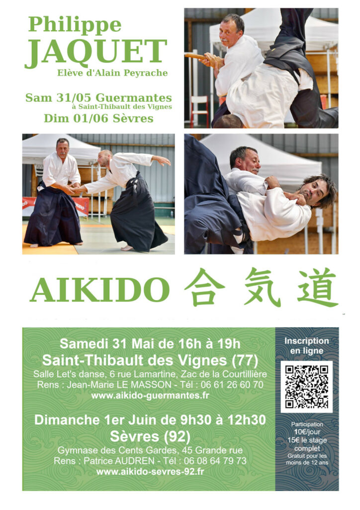 Aikido Self Défense Adultes enfants stage 77 Guermantes Marne et Gondoire  Philippe Jaquet Bretagne